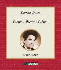 coperta carte poeme - poems - poemes de dionisie duma